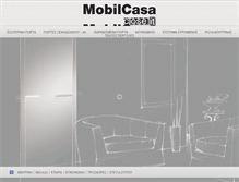 Tablet Screenshot of closeit.gr